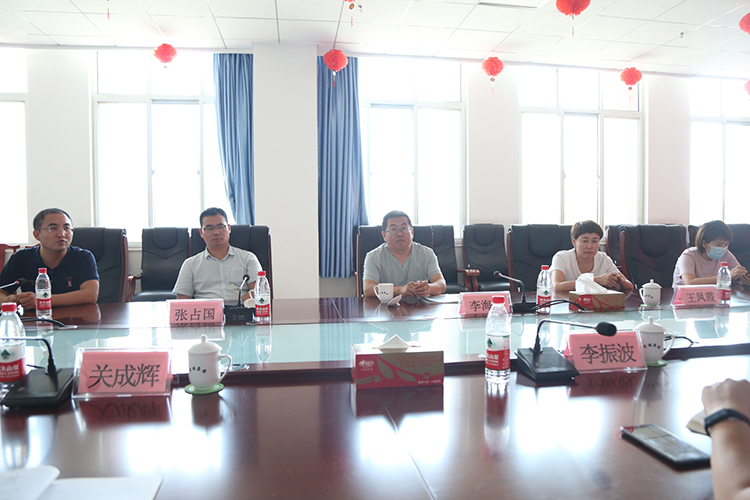 Warmly welcome the leaders of Yijinhuoluo Banner Investment Promotion Center to visit China Coal Group