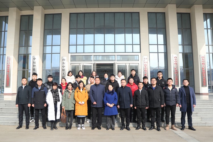 Warmly Welcome The Leaders Of Shandong Vocational College Of Technology To Visit China Coal Group