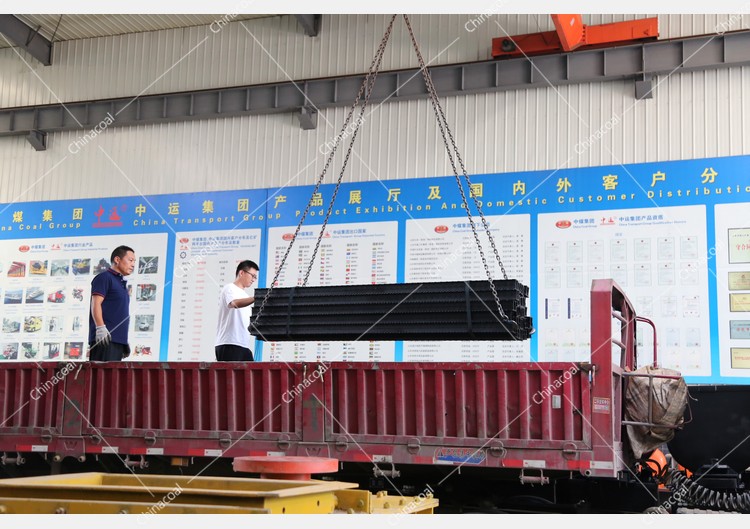 China Coal Group Sent A Batch Of Metal Roof Beams To Shanxi Province