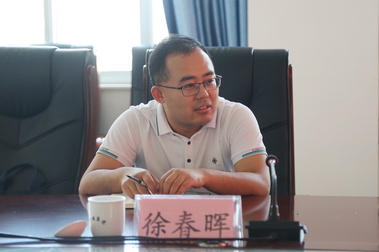 Leaders Of Jining Municipal Party Committee Network Information Office Visited China Coal Group For Visit And Guidance