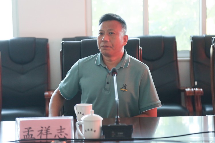 Leaders Of Jining Municipal Party Committee Network Information Office Visited China Coal Group For Visit And Guidance