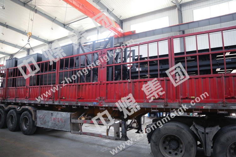 China Coal Group Sent A Batch Of Cement Mixers, Rubber Pavers, Mortar   Sprayers, Diesel Engine Cranes, And Scraper Winches To Ningxia