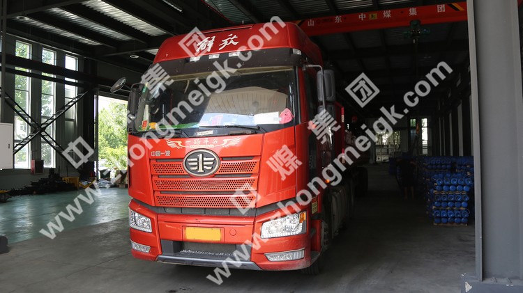 China Coal Group Sent A Batch Of Hydraulic Props And Material Trucks To Fuyuan, Yunnan And Shenyang Respectively