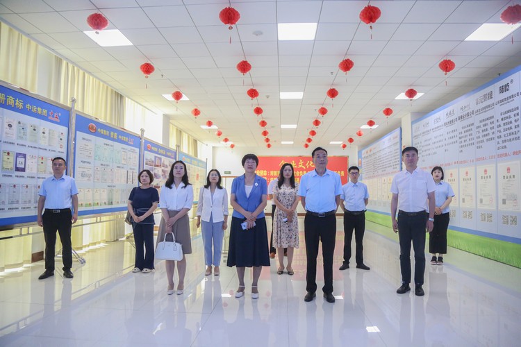 Leaders Of Jining Medical University Visited China Coal Group To Discuss Cooperation