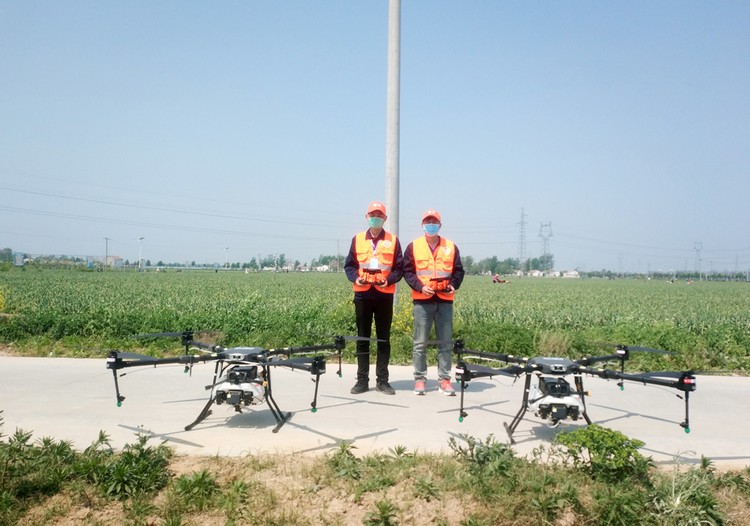 Jining Gongxin Business Training School Once Again Obtained The Aopa-Certified Civil Drone Pilot Training Institution Certificate