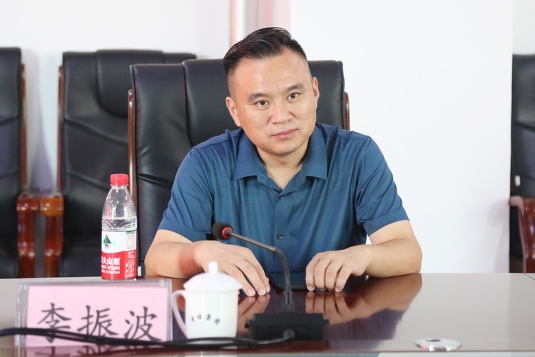 Leaders Of Jining Customs Visit China Coal Group To Guide The Work