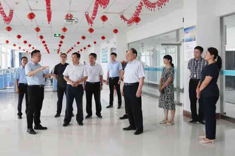 Leaders Of Shandong Development And Reform Commission Visited China Coal Group For Guidance