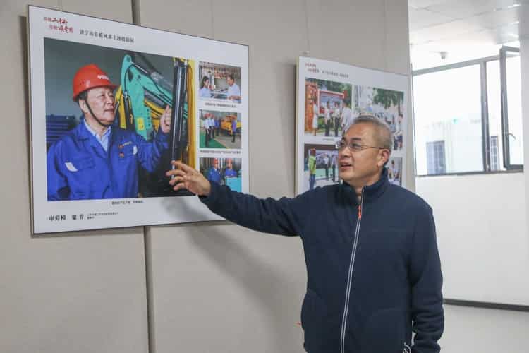 China Coal Group Participated In Jining Model Worker Style Theme Photography Exhibition
