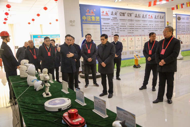 Jining National People'S Congress Workshop Leaders Visit China Coal Group For Research