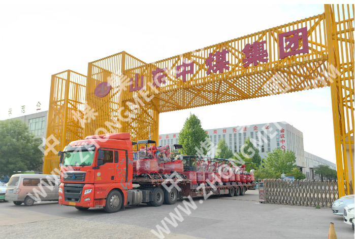 A Journey Across Thousands Of Miles丨China Coal Group Mini Excavator Sent To Russia
