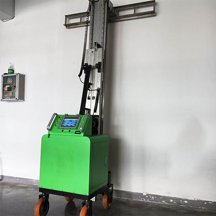 New Wall Plastering Machine